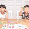6歳児におすすめのゲームは？ボードゲームから人気ゲーム機をチェック