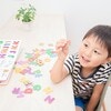 年長さんの勉強はどこまでやる？学習ポイントやおすすめ教材も紹介