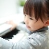 子ども向け音楽教室のおすすめ5選！それぞれの月謝や特徴を徹底解説