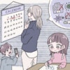 新型コロナの影響で突然の休園！1週間も子どもと何して過ごせばいいの？ママの工夫