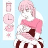 新生児の母乳量の目安は？量や授乳間隔の体験談と飲みすぎる原因を紹介