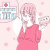 妊娠中、花粉症の市販薬は使用NG？先輩ママはどのように乗り越えたの？3つの対処法
