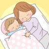 新生児期からの月齢別赤ちゃんの寝かしつけ。成功と失敗を、先輩ママの声から紹介
