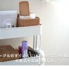 【IKEA】ワゴンを可動式ドレッサーに！目からうろこの収納テク