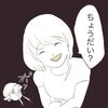 新居に強引やってきたママ友。何でも欲しがる様子に縁を切りたいと心底思った｜厚かましいママ友#4