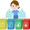 ミニマリストをまねしなくていい、自分で「要・不要」を見極める方法は？