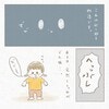 季節の変わり目あるある？家庭内で起きる「体調不良の連鎖」に共感