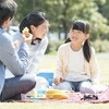 大阪でピクニックができるおすすめ公園15選！子どもと外遊びを楽しめる場所