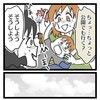 「友達がいない」ママ友と価値観が違いすぎて会いたくない私はおかしい？