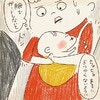 赤ちゃんを抱いて満員電車に「あぶない！」現れた救世主がかっこよすぎた