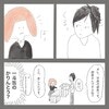 偶然が重なり生まれた「学生時代の恋」…はかないからこそ記憶は鮮明に残っている