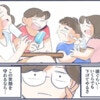 仕事でクタクタになって帰宅したパパ。この日最後に、土下座するまさかの相手とは？