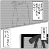 夫の死を受け入れられない…泣いて取り乱す義母を見て感じた命の重さ