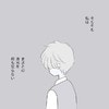 「恋は盲目」とはよく言ったもの。そもそも彼の身元も知らないことに気づいた｜34歳の生きる道