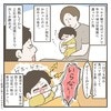 初めての高熱に苦しんだ息子、回復した姿がかわいすぎて尊い！