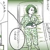 体重が足りない赤ちゃんに「ごめんね」分娩台で話しかけた母｜無事出産できるかテストを受けた話