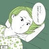 出産前のテストで「元気ないみたい」気になる胎児の様子｜無事出産できるかテストを受けた話