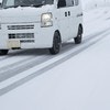 雪国に現れる「名も無きヒーロー」観光物産協会の投稿に4.3万いいね「へばな！」「秋田の野良妖精」