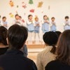 子どもの参観、「起立」の声で立ち上がった人物に1000いいね「私もビックリ」