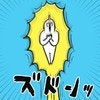 「心当たりしかない…！」医師の説明が腑に落ちた瞬間｜産後の体調不良の原因