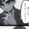 「シンママ」は不倫相手のウソ、追い込まれた夫の後悔｜息子の一言で不倫発覚しました