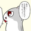 「引き継ぎされてない」つわり休職明けが地獄の展開だった…