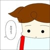 「おはよう」同級生に叩かれた翌日、学校で目にしたのは…｜イジメを目撃したら