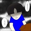 「足洗うから立って」さらに「誰にも言うな」と釘を刺され…｜子供の性被害