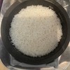 「ただの白米ではありません」世界一おいしい理由に69万いいね！「特別」「贅沢でおいしい」