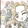 「うわー…」ママ友のSNSに自分のあらぬ姿が！｜とにかく目立ちたいママ友が怖い。