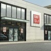 ユニクロのレギンス「3年間サイズアウトせず」買い方ハックに1.7万いいね「なるほど」「7分丈最高」