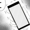 反省の色なし！他人の夫からの連絡を待つママ友…｜お姫様気分なママ友