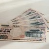 「ひどい裏切り」同僚にお金を貸したら音信不通、自分だけ連絡を絶たれていてつらい