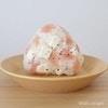 春らしい色合い！生ハムを使ったアレンジおにぎりに3.8万いいね「絶対おいしい」「食べたい」