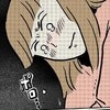 こんなことで泣いてしまうのが恥ずかしい。つい自分を追い詰めて…｜毎日泣いてた産後入院生活