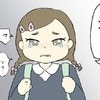 帰宅直後の異変に母驚愕「まさかこんなことに」｜うちの子は絶対に