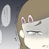 「うちの子、何かしたんですか？」学校からの連絡に凍りつく｜うちの子は絶対に
