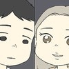 淡い期待を超えるか…父がとった行動とは⁉｜うちの子は絶対に