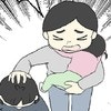 謝ったのはこっち側…納得できない展開に怒り｜うちの子は絶対に