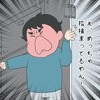 【子どもの事故】息子の指がドアに挟まり抜けない！笑顔が一瞬で恐怖に変わった瞬間