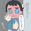【絶望】ドアに指が挟まり号泣する息子、頼みの綱の救急ダイヤルも頼りにならない