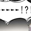 信じられない！親の前でも他の子に平気で意地悪するなんて…。どういうつもりでやっているの？