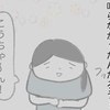 意地悪な息子を親が放置するのはなぜ？「見て見ぬふり」を続けるママ友にイラッ