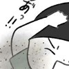 許せない！隣の子に顔に砂をかけられた息子。エスカレートする意地悪にもう限界！