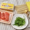 【リピ確定】簡単なのに本格派！1万人が絶賛した和風たらこパスタ、シェフ直伝レシピ