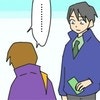 問い詰めたい気持ちをこらえて穏便に済まそうとしたけど…｜やっかいな中途社員