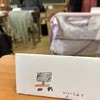 胸がじーん…小5の我が子がくれた“宝物みたいな手紙”の写真に感動の声「最高すぎる」