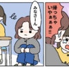 新学期、新1年生と同じ教室で授業を聞く母親｜そのドアを開けるまで