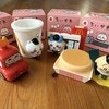 【ハッピーセット最新情報】ついに「ちいかわ」がやってくる！絶対コンプしたいかわいさに注目