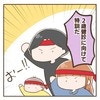 2歳健診までに「特訓だ！」必死に言葉の練習をした結果→歓喜の瞬間にパパママ大拍手
